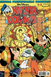 Issue #200026