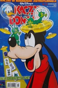 Issue #200033