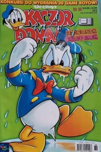 Issue #200036