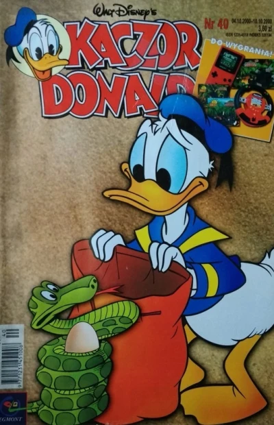 Cover of Issue #200040