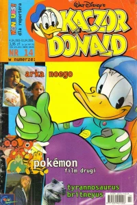 Issue #200114