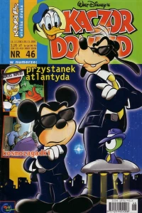 Issue #200146