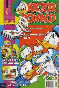 Issue #200212