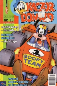 Issue #200215