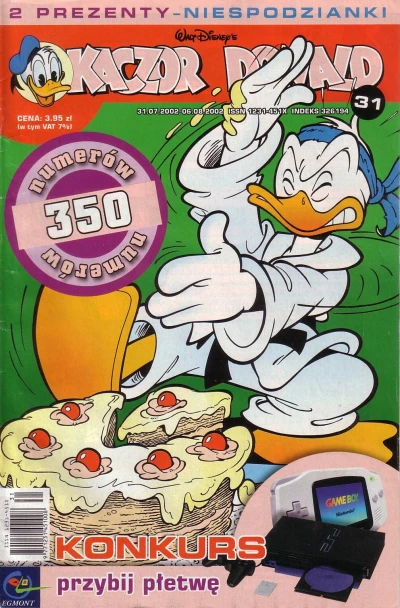 Cover of Issue #200231