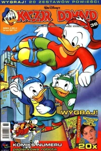 Issue #200236
