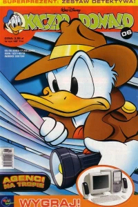 Issue #200306