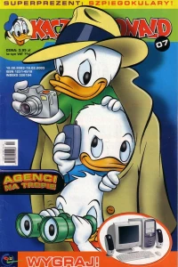 Issue #200307