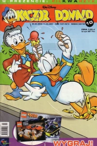Issue #200310