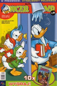 Issue #200316