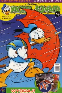 Issue #200319