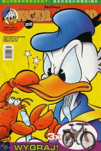 Issue #200322