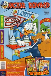Issue #200330