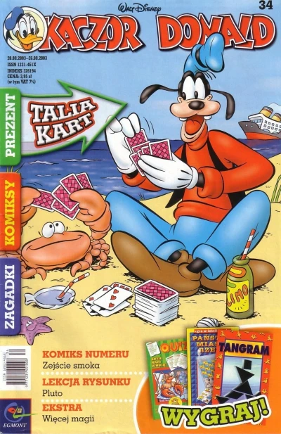 Cover of Issue #200334