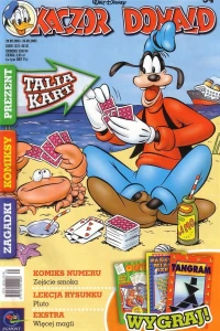 Issue #200334