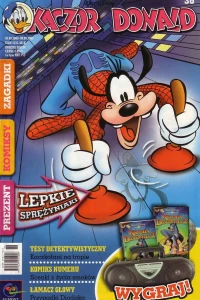 Issue #200336