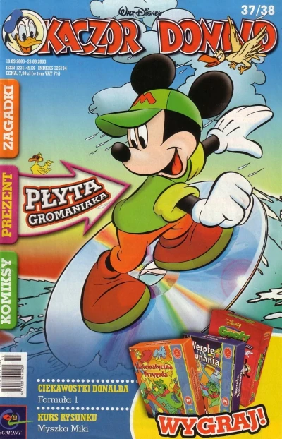 Cover of Issue #200337-38