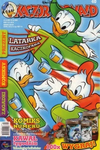 Issue #200340