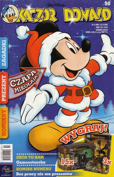 Cover of Issue #200350