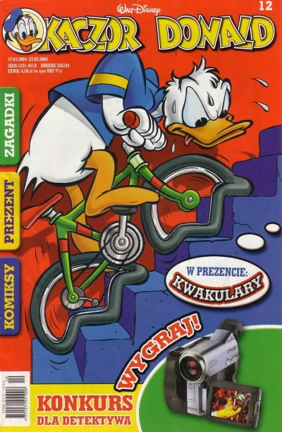 Cover of Issue #200412