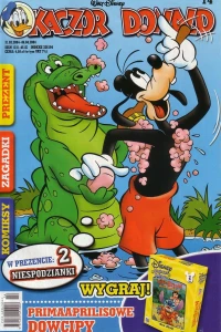 Issue #200414