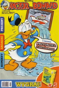 Issue #200416