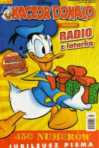 Issue #200427