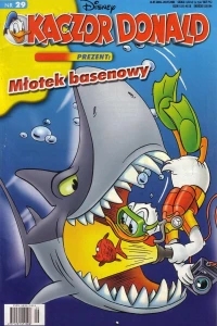 Issue #200429