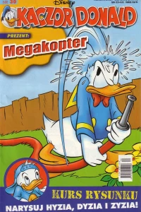 Issue #200430