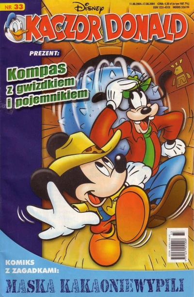 Cover of Issue #200433