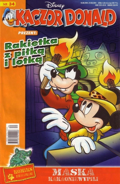 Cover of Issue #200434