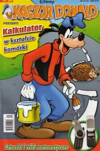 Issue #200439