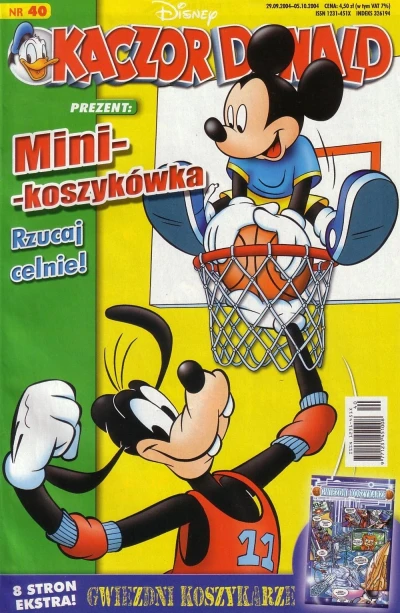 Cover of Issue #200440