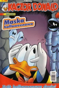 Issue #200444