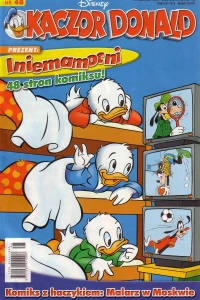 Issue #200448