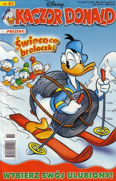 Cover of Issue #200451