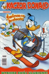 Issue #200451