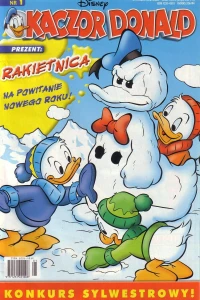 Issue #200501