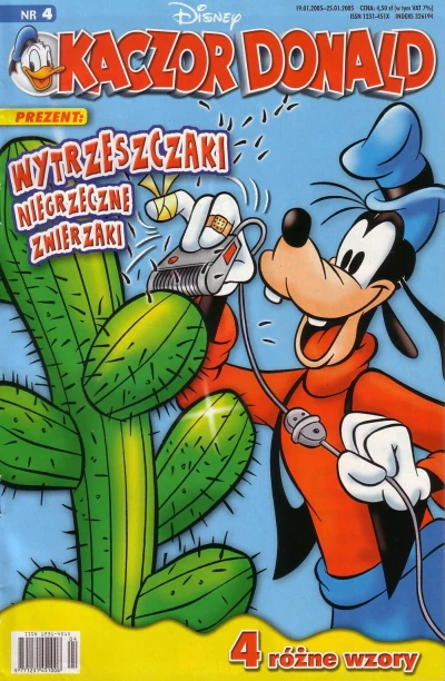 Cover of Issue #200504