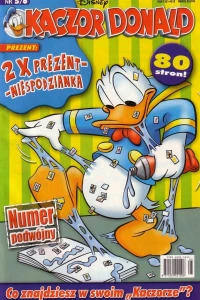 Issue #200505-06