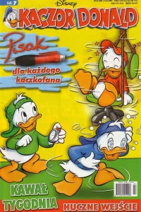 Issue #200507