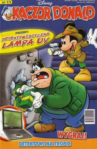 Cover of Issue #200511