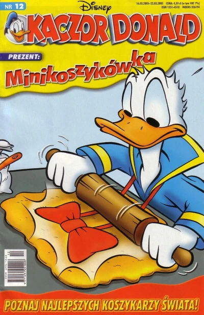Cover of Issue #200512