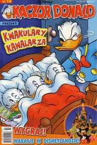 Issue #200514