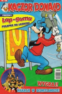 Issue #200515