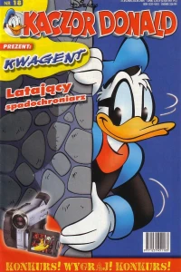 Issue #200518
