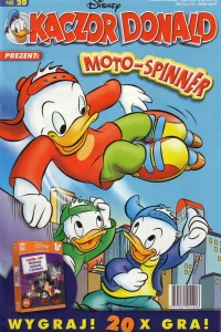 Issue #200520
