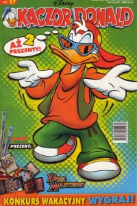 Issue #200527
