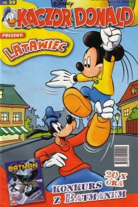 Issue #200529