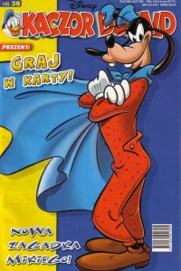 Issue #200530